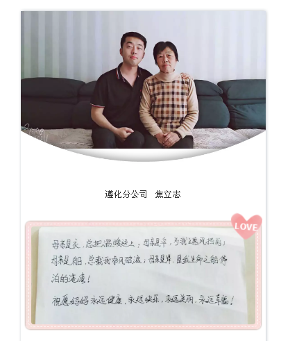 QQ图片20190523150517.png