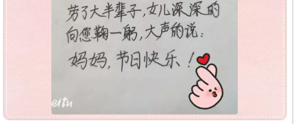 QQ图片20190523150432.png