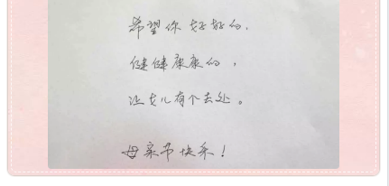 QQ图片20190523150536.png
