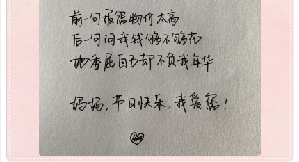 QQ图片20190523150604.png