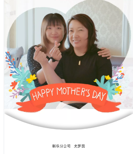 QQ图片20190523150614.png