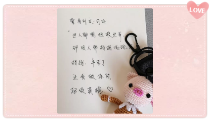 QQ图片20190523150622.png