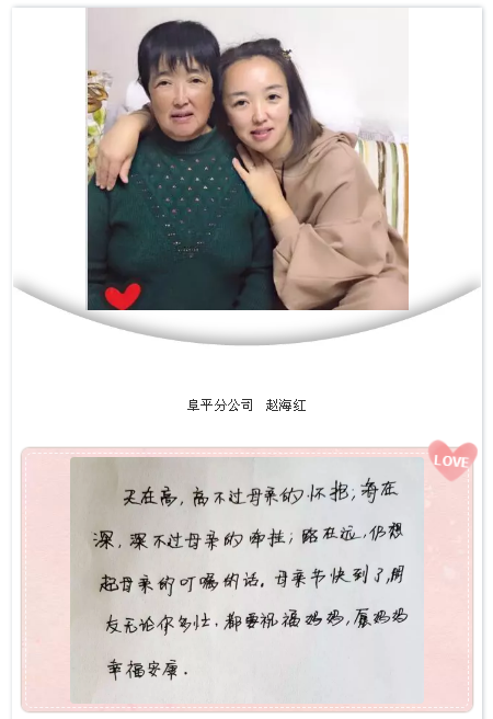 QQ图片20190523150630.png