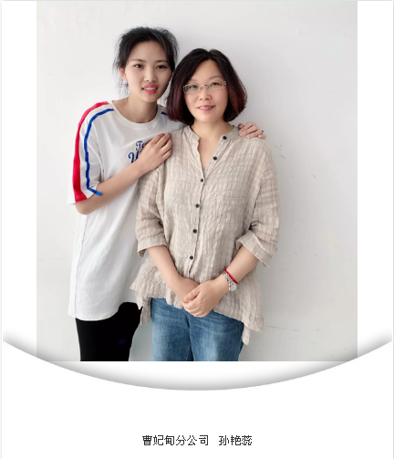 QQ图片20190523150657.png