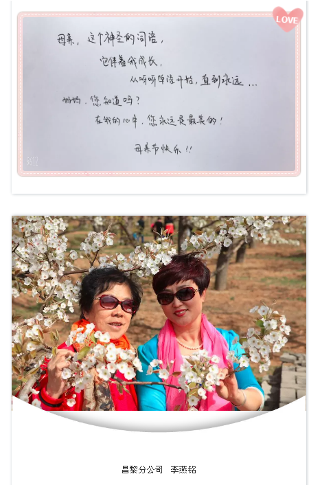 QQ图片20190523150707.png