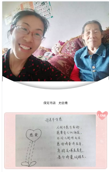 QQ图片20190523150640.png