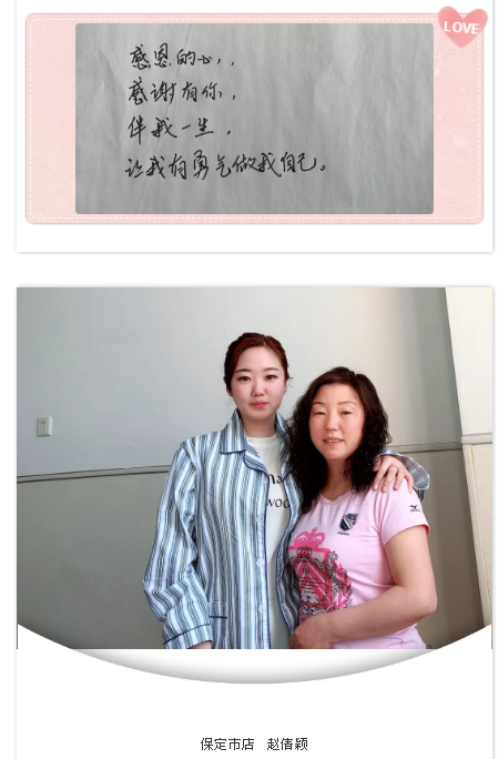 QQ图片20190523150715.png