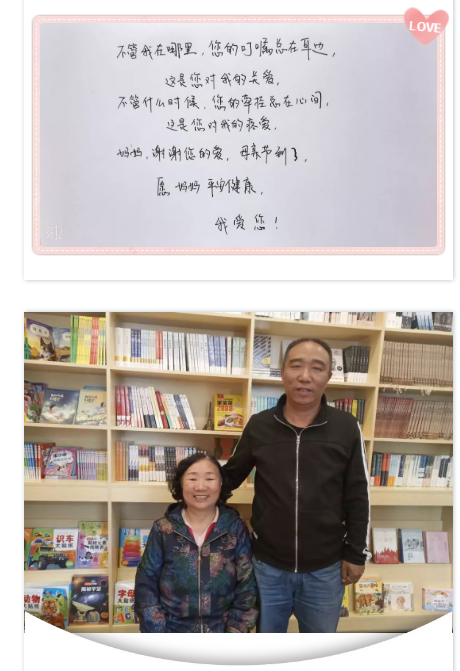 QQ图片20190523150733.png