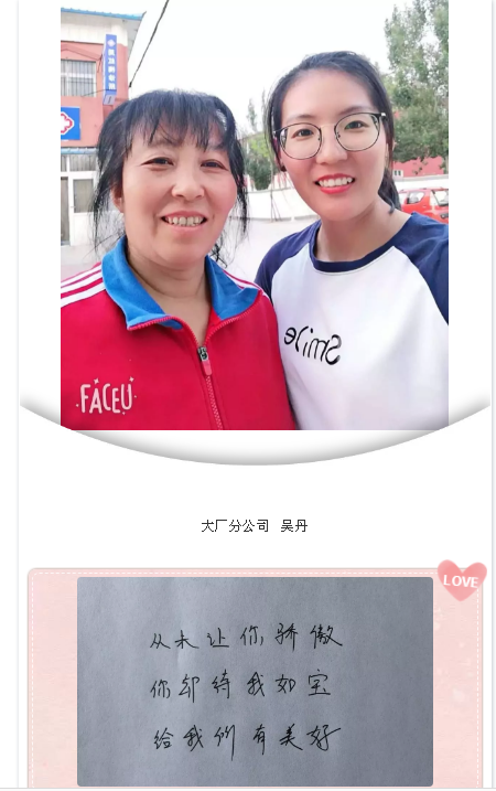 QQ图片20190523150801.png