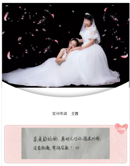QQ图片20190523150810.png