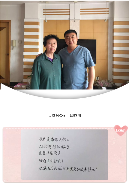 QQ图片20190523150819.png
