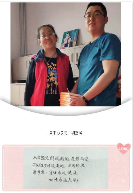 QQ图片20190523150828.png
