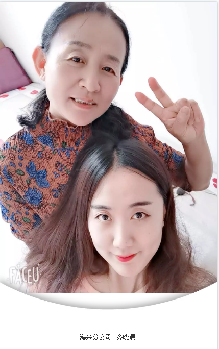 QQ图片20190523150839.png