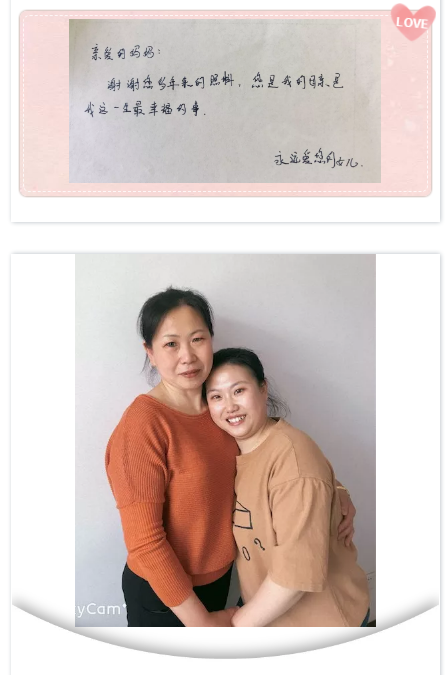 QQ图片20190523150725.png