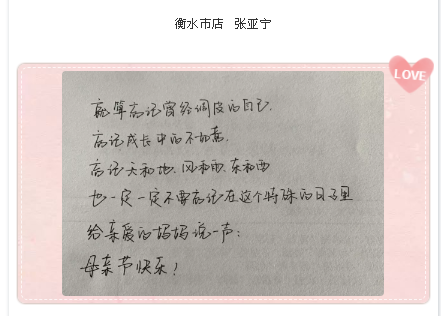 QQ图片20190523150858.png