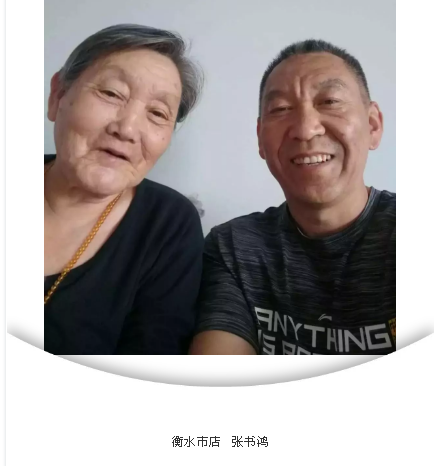 QQ图片20190523150936.png