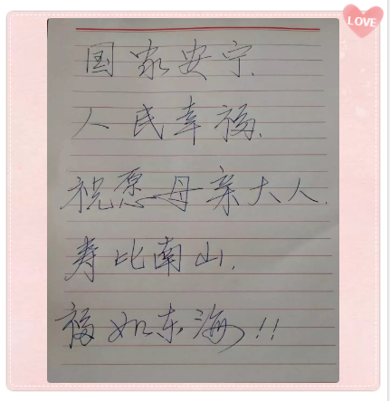 QQ图片20190523150944.png