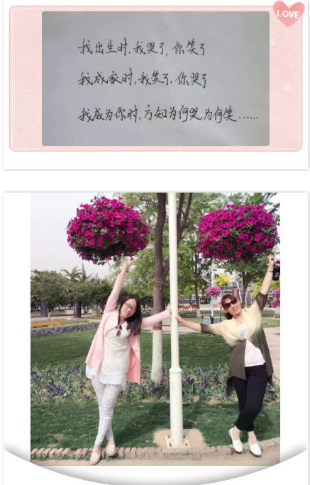 QQ图片20190523150849.png