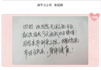 QQ图片20190523151015.png