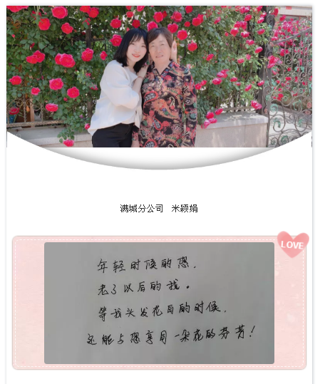 QQ图片20190523151024.png