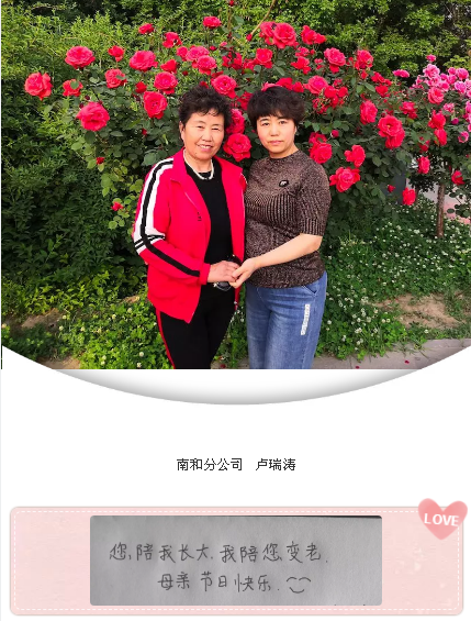 QQ图片20190523151033.png