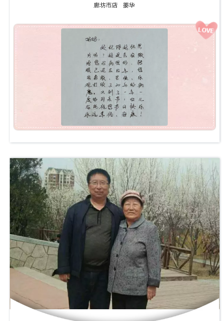 QQ图片20190523151006.png