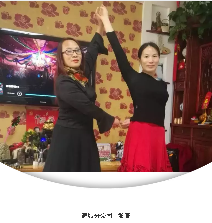QQ图片20190523151100.png