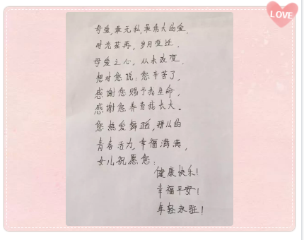 QQ图片20190523151108.png