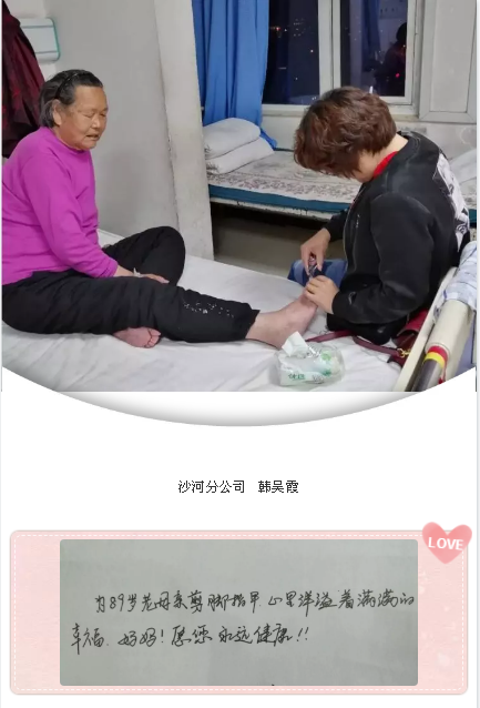 QQ图片20190523151127.png