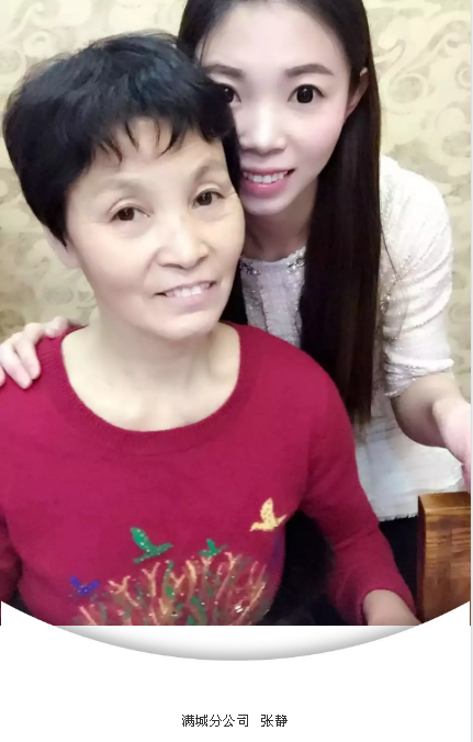 QQ图片20190523151135.png