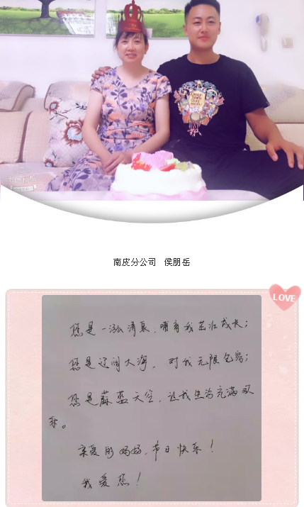 QQ图片20190523151050.png