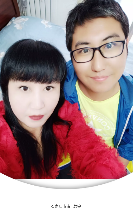 QQ图片20190523151152.png