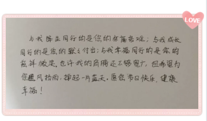 QQ图片20190523151201.png