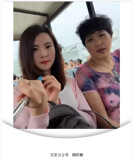 QQ图片20190523151210.png