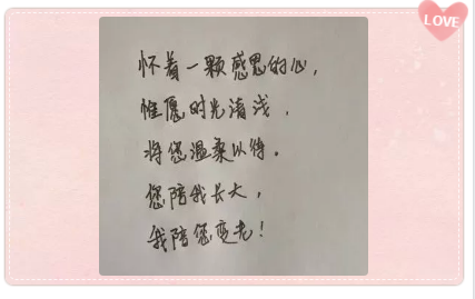 QQ图片20190523151144.png