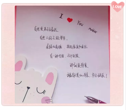 QQ图片20190523151219.png