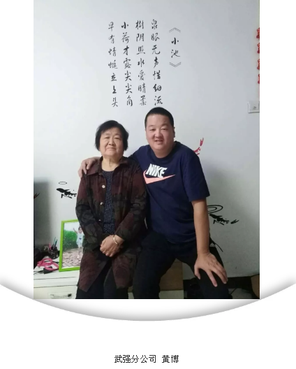 QQ图片20190523151228.png