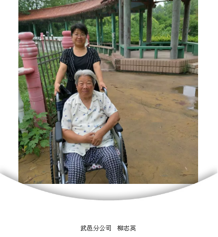 QQ图片20190523151247.png