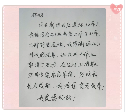 QQ图片20190523151300.png