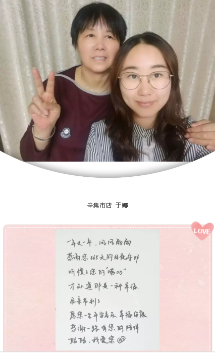 QQ图片20190523151313.png