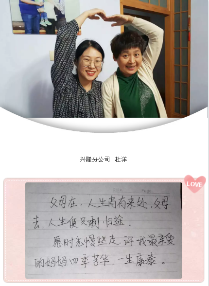 QQ图片20190523151322.png