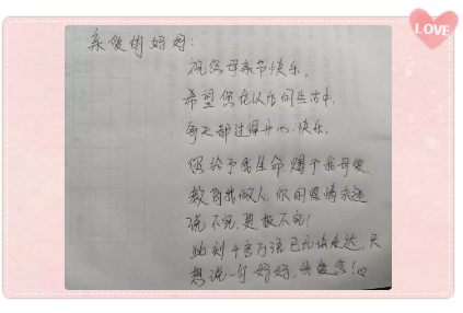 QQ图片20190523151239.png