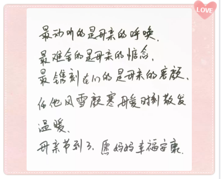 QQ图片20190523151339.png