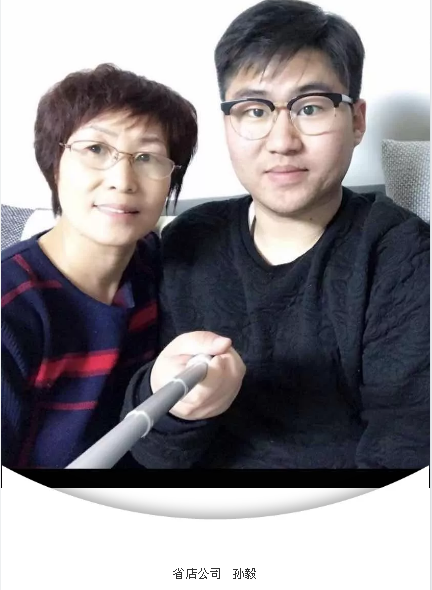 QQ图片20190523151357.png