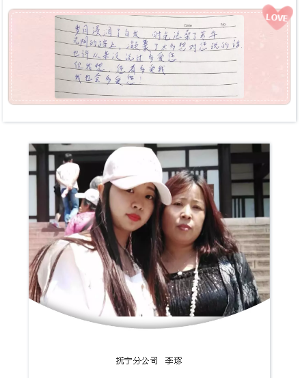 QQ图片20190523151408.png