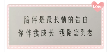 QQ图片20190523151418.png