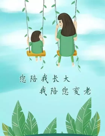 QQ图片20190523151429.png