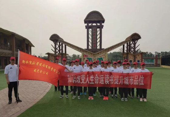 QQ图片20190523093447.png