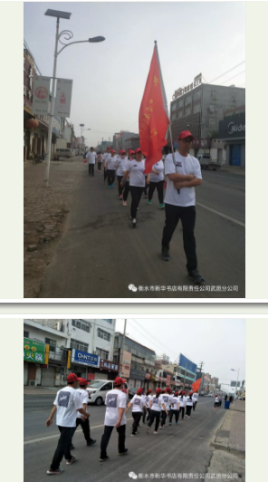 QQ图片20190523093458.png