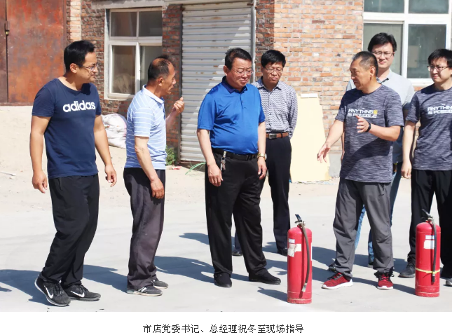QQ图片20190529142526.png